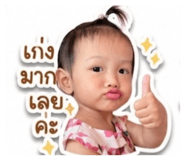 838734814