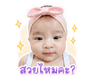 838734990