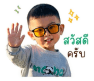 838735009