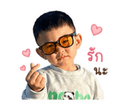 838735030