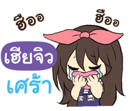 838741049