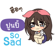838741171