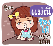 838741541