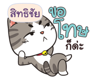 838741680