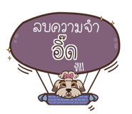 838742035