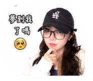 838742506