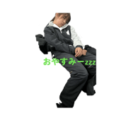 838742632