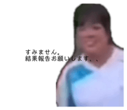 838742635