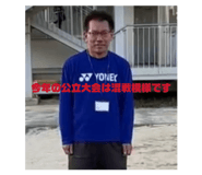 838742637