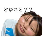 838742641
