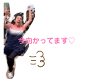 838742642