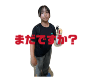 838742648
