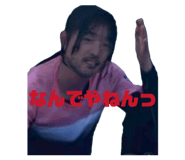 838742651