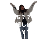 838742789