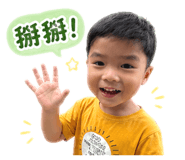 838743020