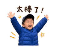838743043