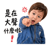 838743049