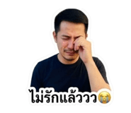 838743335