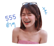 838743631