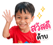 838743649