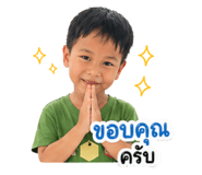 838743650