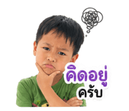 838743654