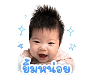838744026