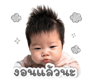 838744036