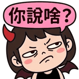 838744156