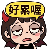 838744157