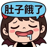 838744158