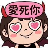 838744168