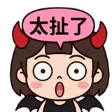 838744169