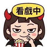 838744170