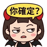 838744171