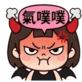 838744173