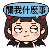 838744177