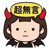 838744178