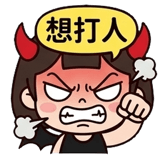 838744182