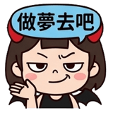 838744184