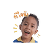 838744205