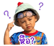 838744298
