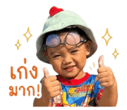 838744299