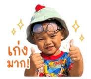 838744309
