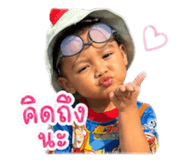 838744310
