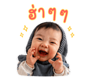 838744490