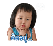 838744511