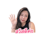 838744544