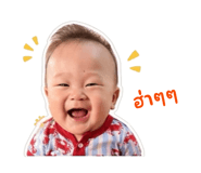 838744624