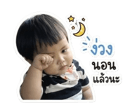 838744749